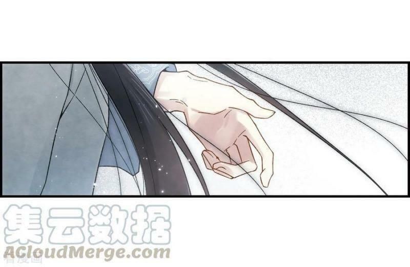 đọc truyện Mejaz - Nhân Gian Ngọc Chương 81 ảnh 14 tại Thiên Thai Truyện