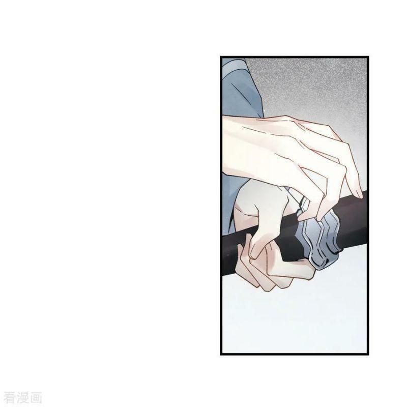 đọc truyện Mejaz - Nhân Gian Ngọc Chương 81 ảnh 19 tại Thiên Thai Truyện