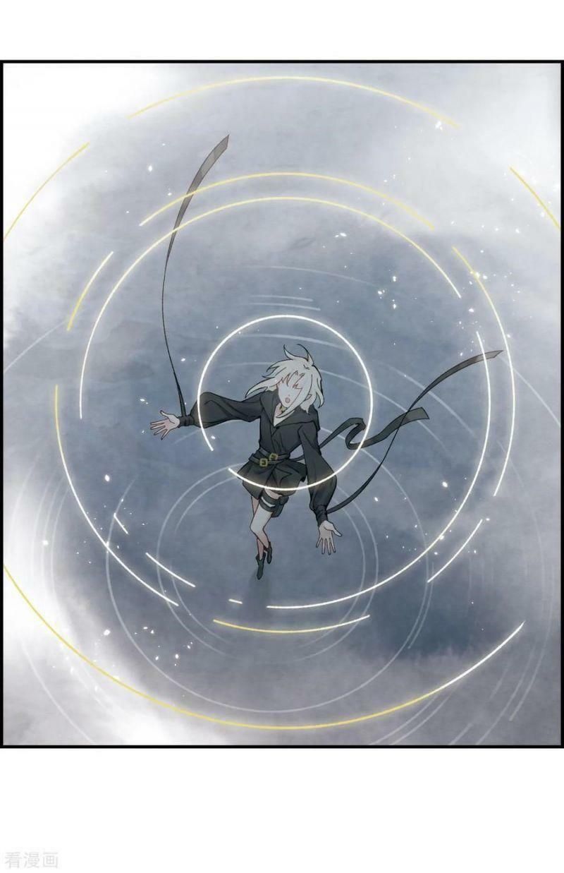 đọc truyện Mejaz - Nhân Gian Ngọc Chương 82 ảnh 23 tại Thiên Thai Truyện