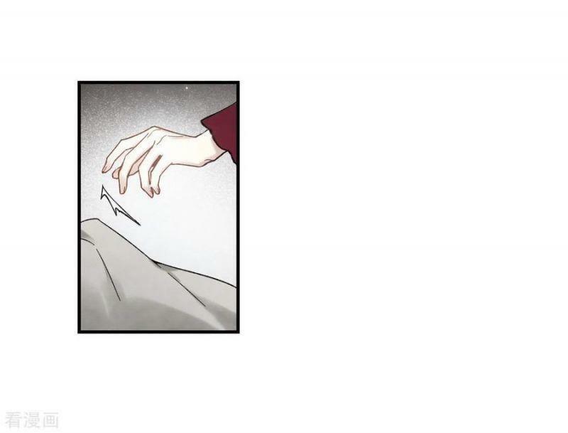 đọc truyện Mejaz - Nhân Gian Ngọc Chương 82 ảnh 27 tại Thiên Thai Truyện