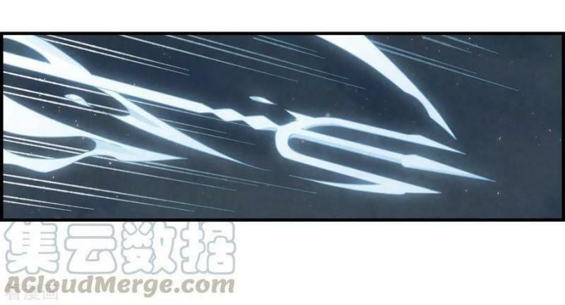 đọc truyện Mejaz - Nhân Gian Ngọc Chương 83 ảnh 23 tại Thiên Thai Truyện