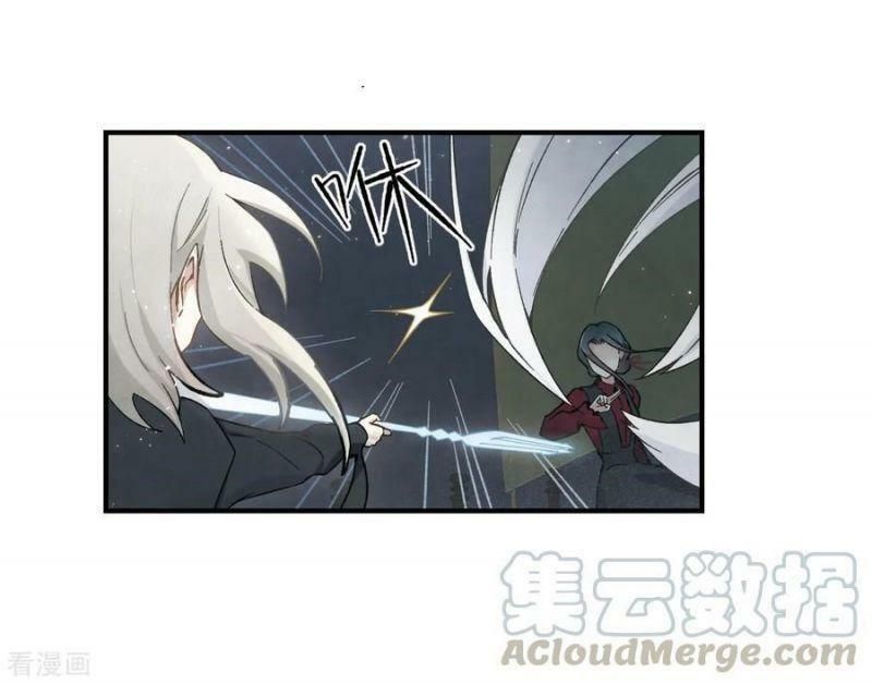 đọc truyện Mejaz - Nhân Gian Ngọc Chương 83 ảnh 26 tại Thiên Thai Truyện