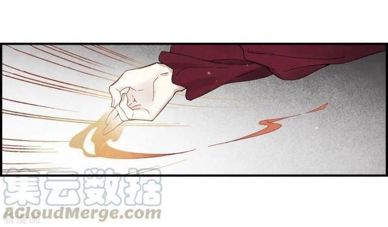 đọc truyện Mejaz - Nhân Gian Ngọc Chương 83 ảnh 8 tại Thiên Thai Truyện