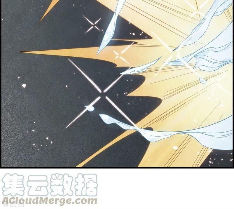 đọc truyện Mejaz - Nhân Gian Ngọc Chương 83 ảnh 11 tại Thiên Thai Truyện