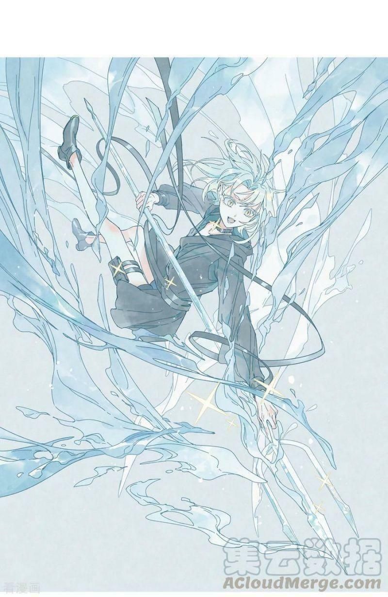 đọc truyện Mejaz - Nhân Gian Ngọc Chương 87 ảnh 3 tại Thiên Thai Truyện