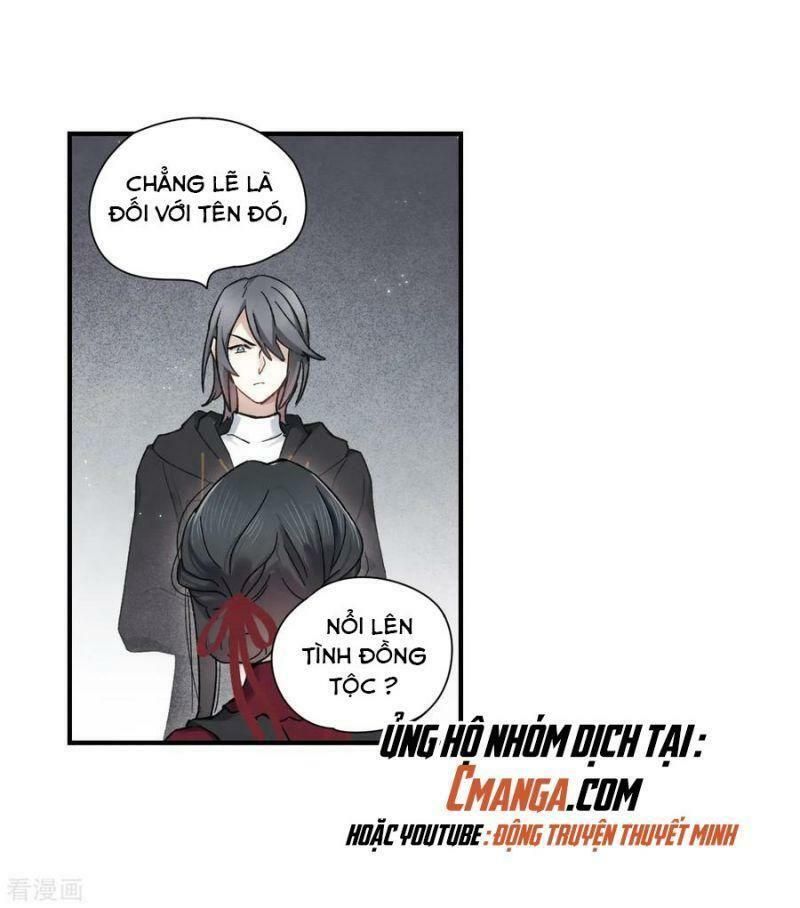 đọc truyện Mejaz - Nhân Gian Ngọc Chương 87 ảnh 17 tại Thiên Thai Truyện