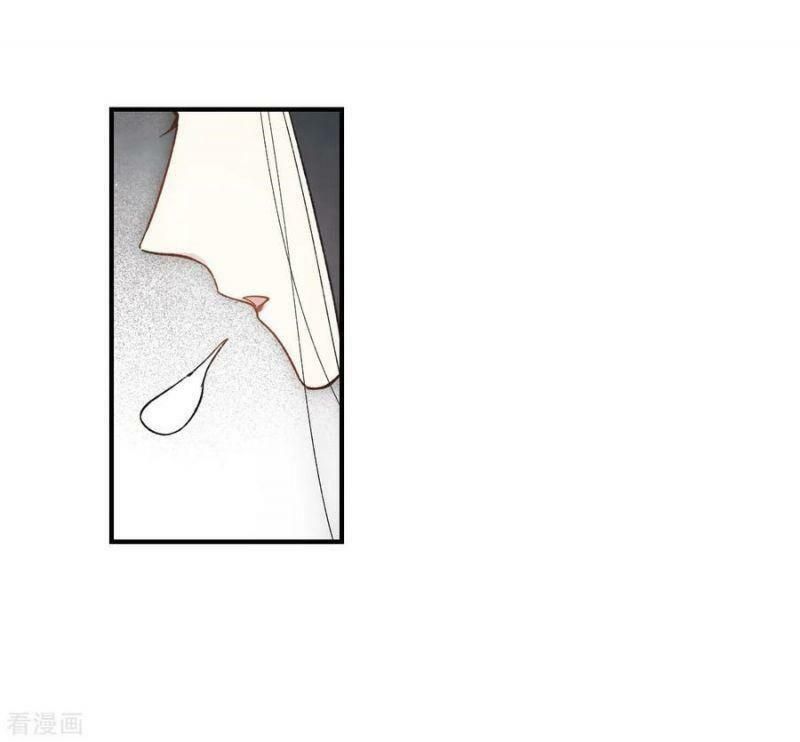 đọc truyện Mejaz - Nhân Gian Ngọc Chương 87 ảnh 24 tại Thiên Thai Truyện