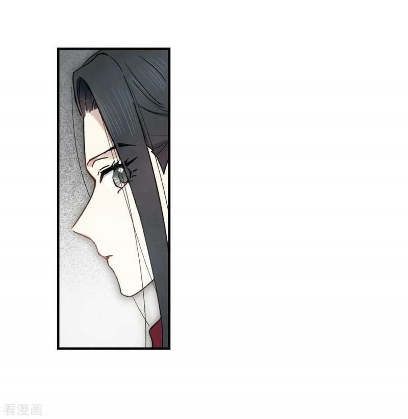 đọc truyện Mejaz - Nhân Gian Ngọc Chương 87 ảnh 27 tại Thiên Thai Truyện