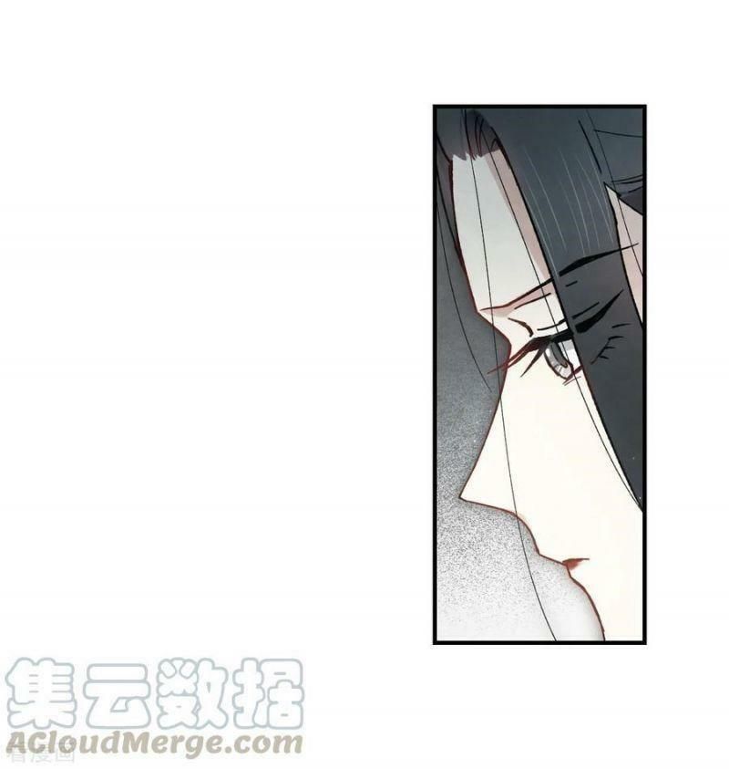 đọc truyện Mejaz - Nhân Gian Ngọc Chương 87 ảnh 29 tại Thiên Thai Truyện