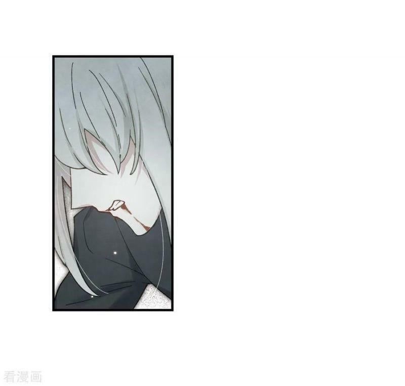 đọc truyện Mejaz - Nhân Gian Ngọc Chương 87 ảnh 9 tại Thiên Thai Truyện