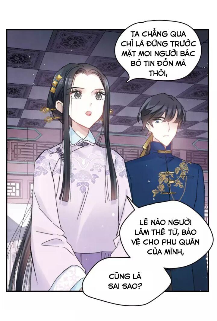 đọc truyện Mejaz - Nhân Gian Ngọc Chương 9 ảnh 17 tại Thiên Thai Truyện