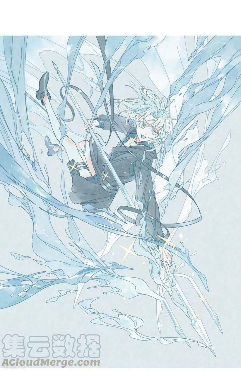 đọc truyện Mejaz - Nhân Gian Ngọc Chương 90 ảnh 3 tại Thiên Thai Truyện