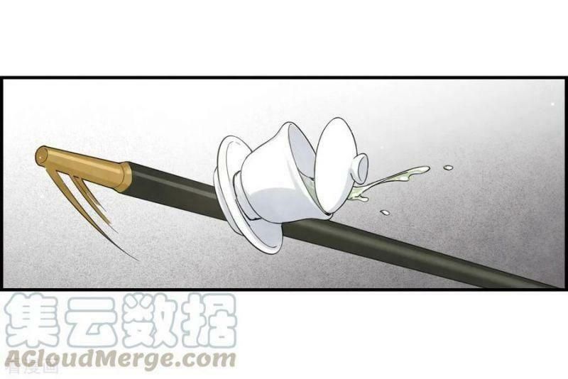 đọc truyện Mejaz - Nhân Gian Ngọc Chương 90 ảnh 8 tại Thiên Thai Truyện