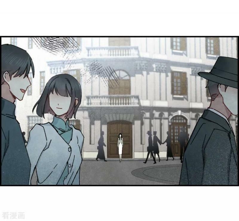 đọc truyện Mejaz - Nhân Gian Ngọc Chương 93 ảnh 13 tại Thiên Thai Truyện