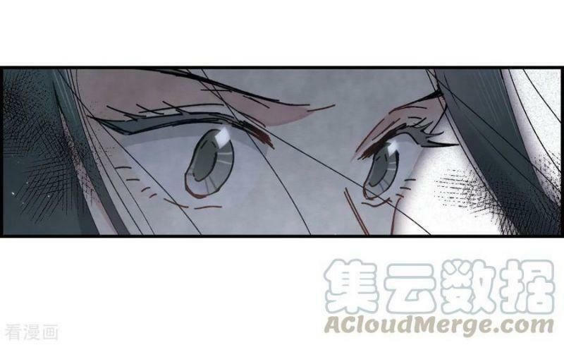 đọc truyện Mejaz - Nhân Gian Ngọc Chương 93 ảnh 14 tại Thiên Thai Truyện