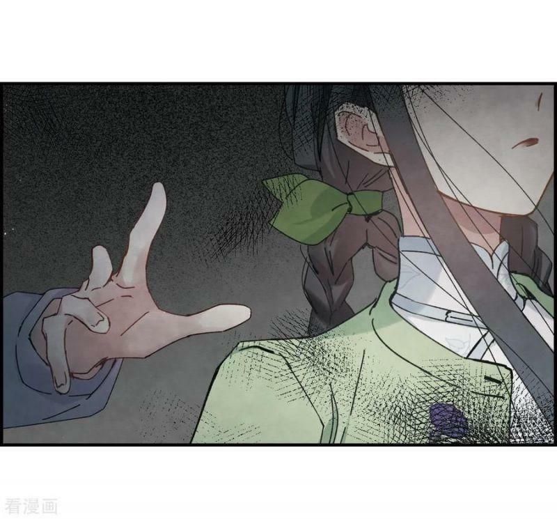 đọc truyện Mejaz - Nhân Gian Ngọc Chương 93 ảnh 21 tại Thiên Thai Truyện