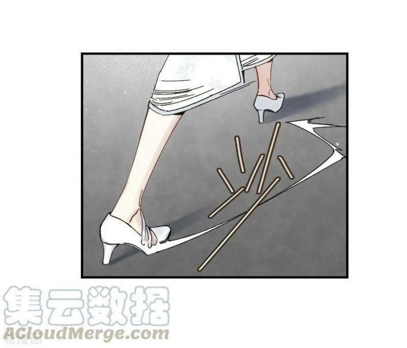 đọc truyện Mejaz - Nhân Gian Ngọc Chương 93 ảnh 23 tại Thiên Thai Truyện