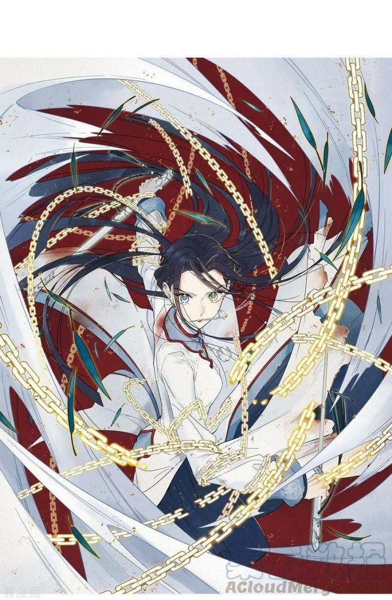 đọc truyện Mejaz - Nhân Gian Ngọc Chương 96 ảnh 3 tại Thiên Thai Truyện