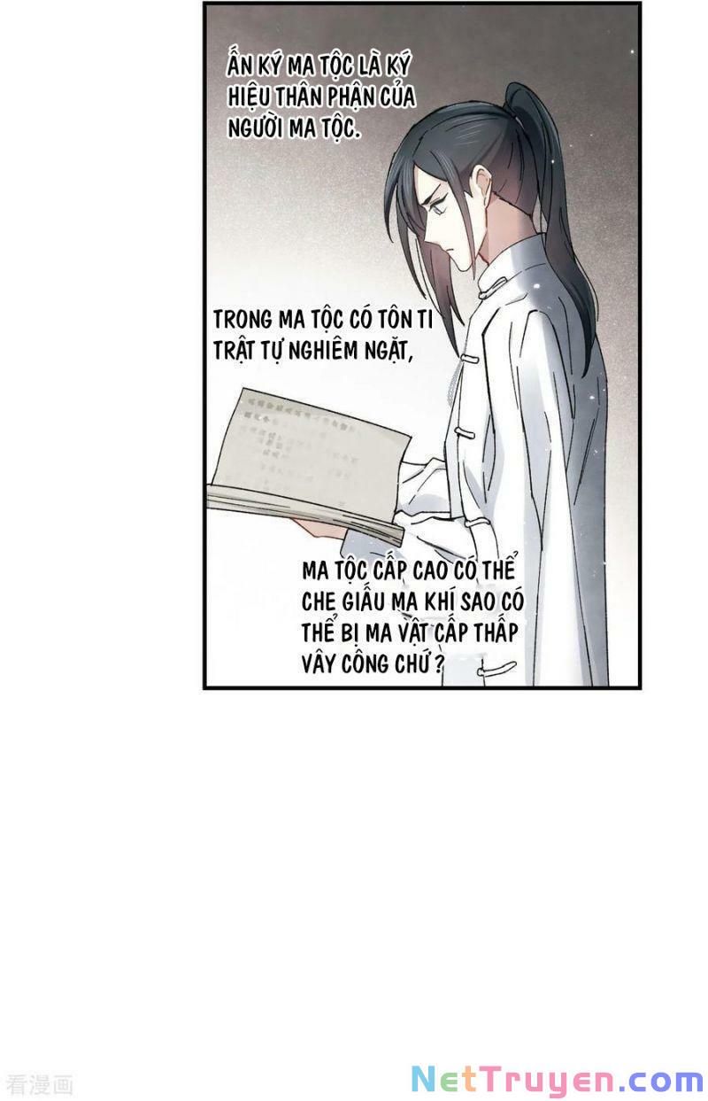 đọc truyện Mejaz - Nhân Gian Ngọc Chương 97 ảnh 25 tại Thiên Thai Truyện