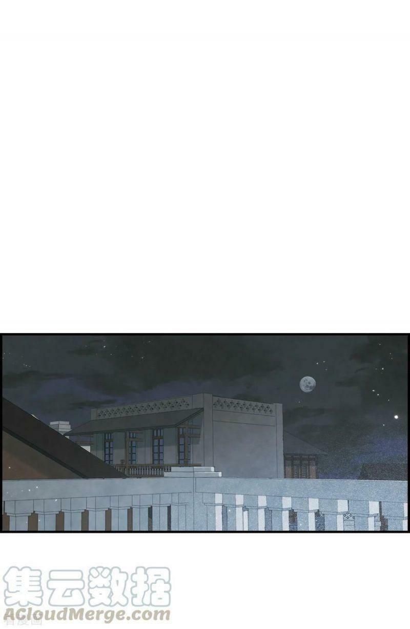 đọc truyện Mejaz - Nhân Gian Ngọc Chương 99 ảnh 17 tại Thiên Thai Truyện