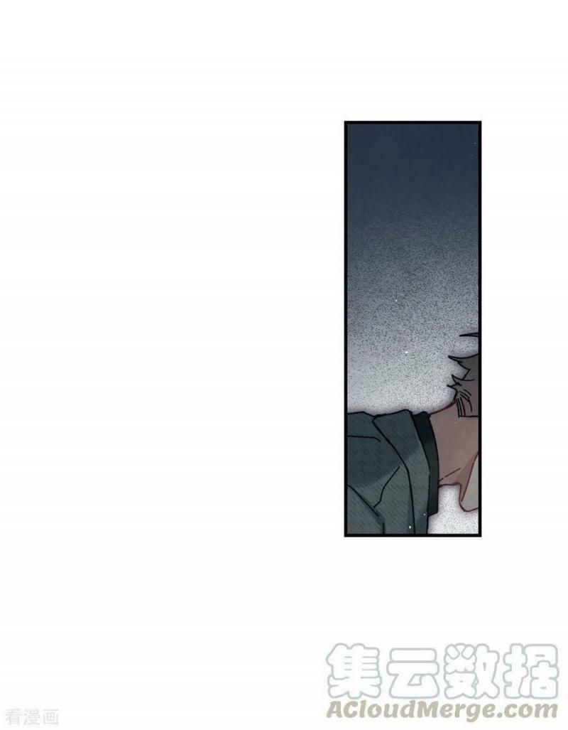 đọc truyện Mejaz - Nhân Gian Ngọc Chương 99 ảnh 20 tại Thiên Thai Truyện