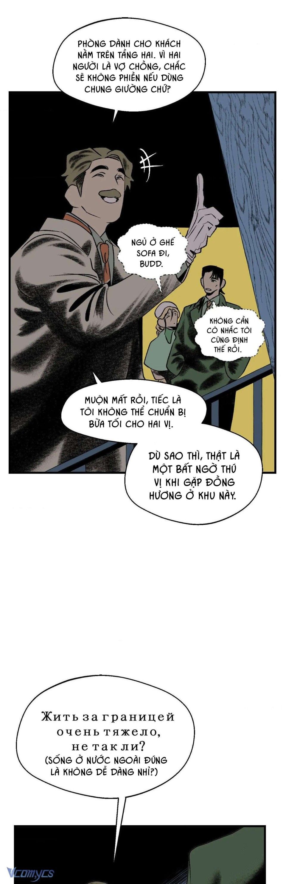 đọc truyện Melt - Phước Lành Chương 18 ảnh 3 tại Thiên Thai Truyện