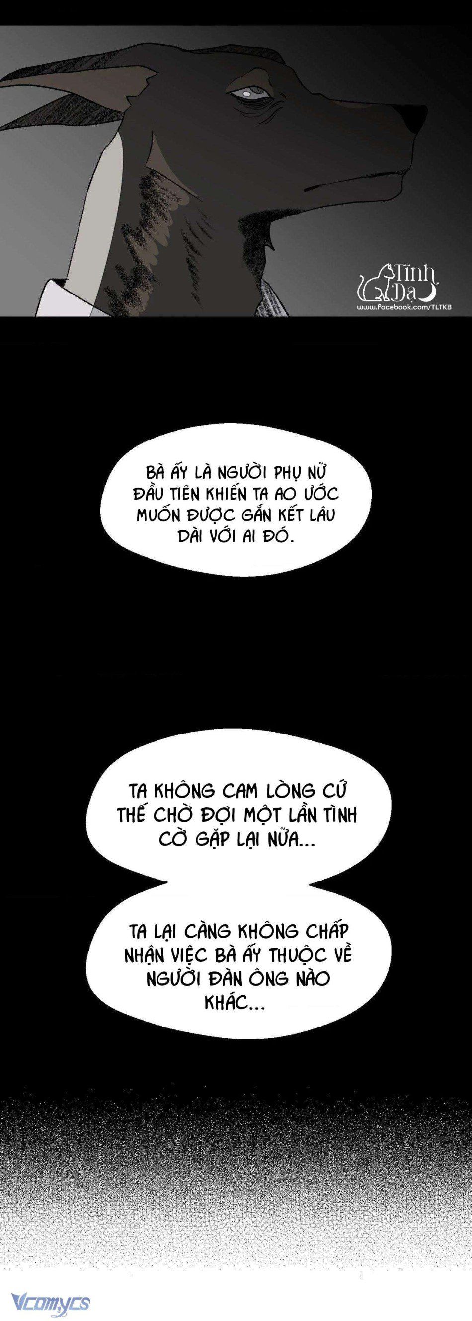 đọc truyện Melt - Phước Lành Chương 22 ảnh 24 tại Thiên Thai Truyện