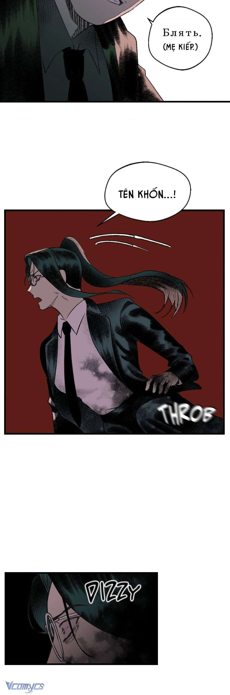 đọc truyện Melt - Phước Lành Chương 23 ảnh 25 tại Thiên Thai Truyện