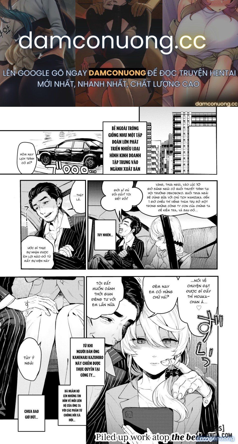 đọc truyện Melting In The Heat Chương 1 ảnh 2 tại Thiên Thai Truyện