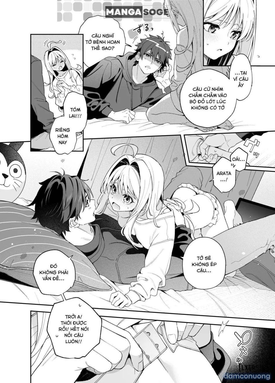 đọc truyện Melting Snow -epilogue- (uncensored) Chương 1 ảnh 15 tại Thiên Thai Truyện