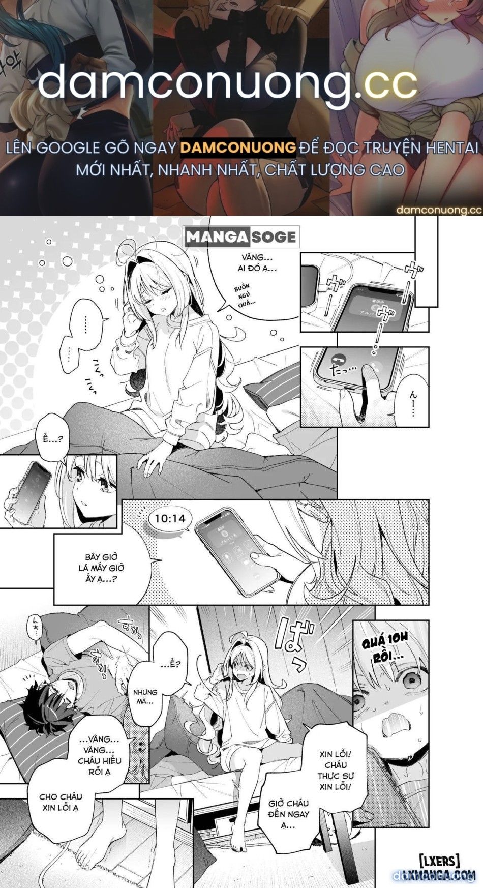 đọc truyện Melting Snow -epilogue- (uncensored) Chương 2 ảnh 2 tại Thiên Thai Truyện