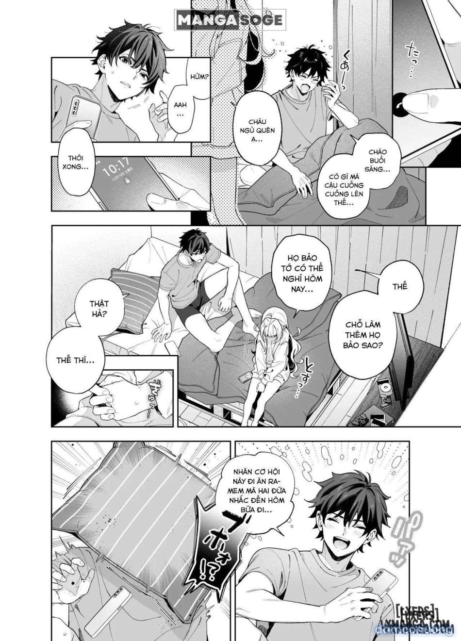 đọc truyện Melting Snow -epilogue- (uncensored) Chương 2 ảnh 3 tại Thiên Thai Truyện