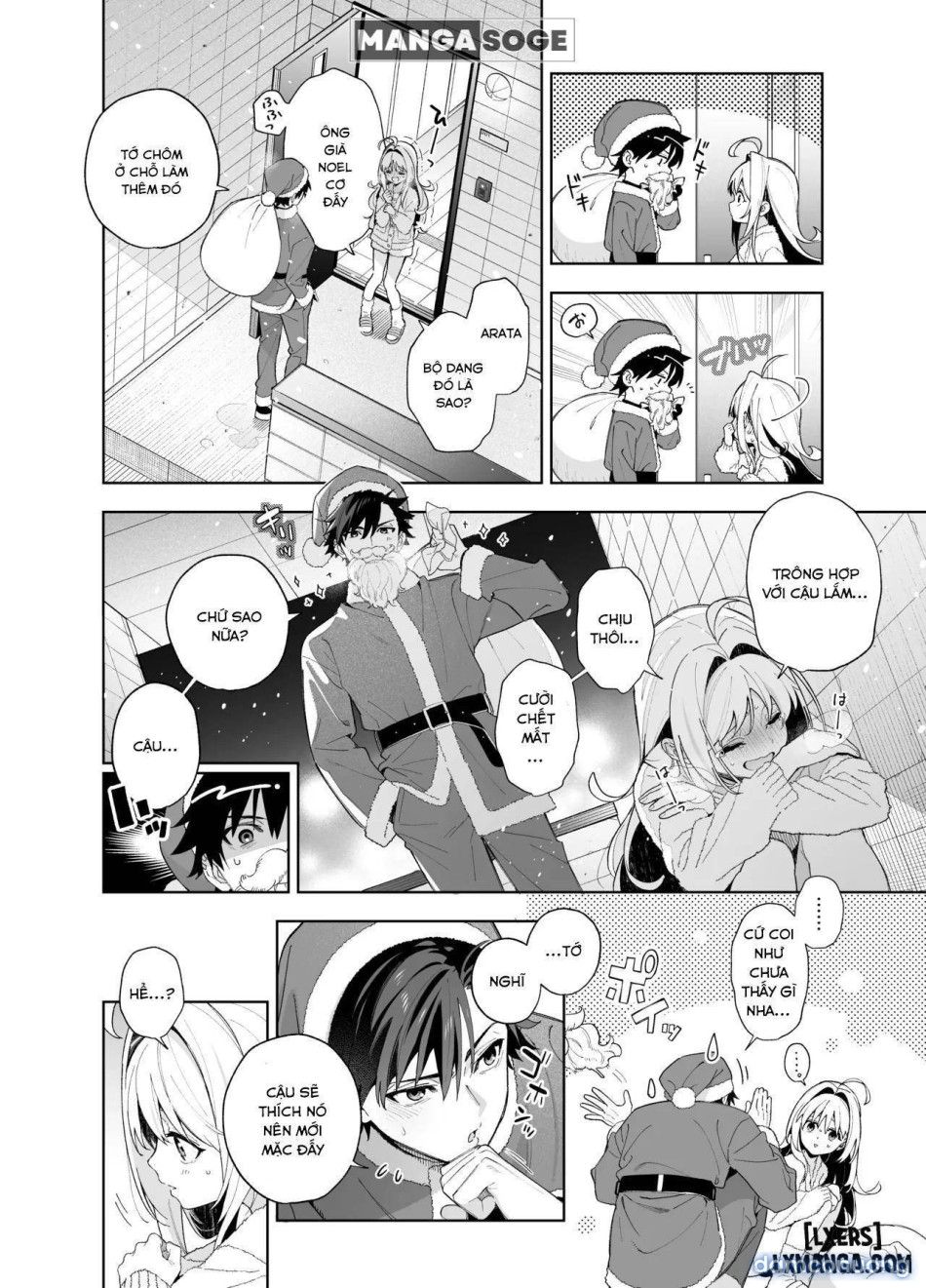 đọc truyện Melting Snow -epilogue- (uncensored) Chương 2 ảnh 12 tại Thiên Thai Truyện