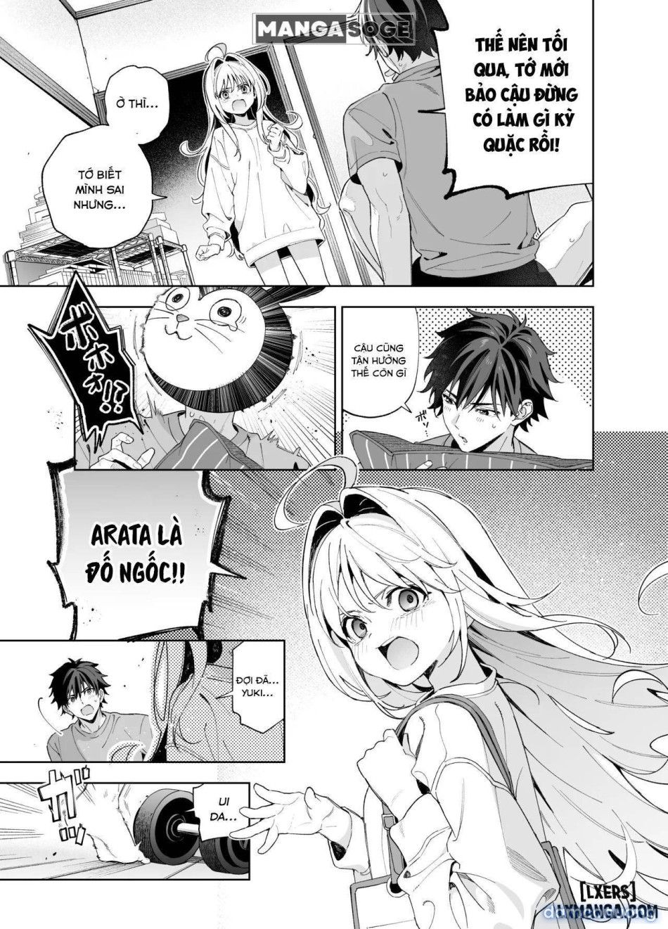 đọc truyện Melting Snow -epilogue- (uncensored) Chương 2 ảnh 4 tại Thiên Thai Truyện