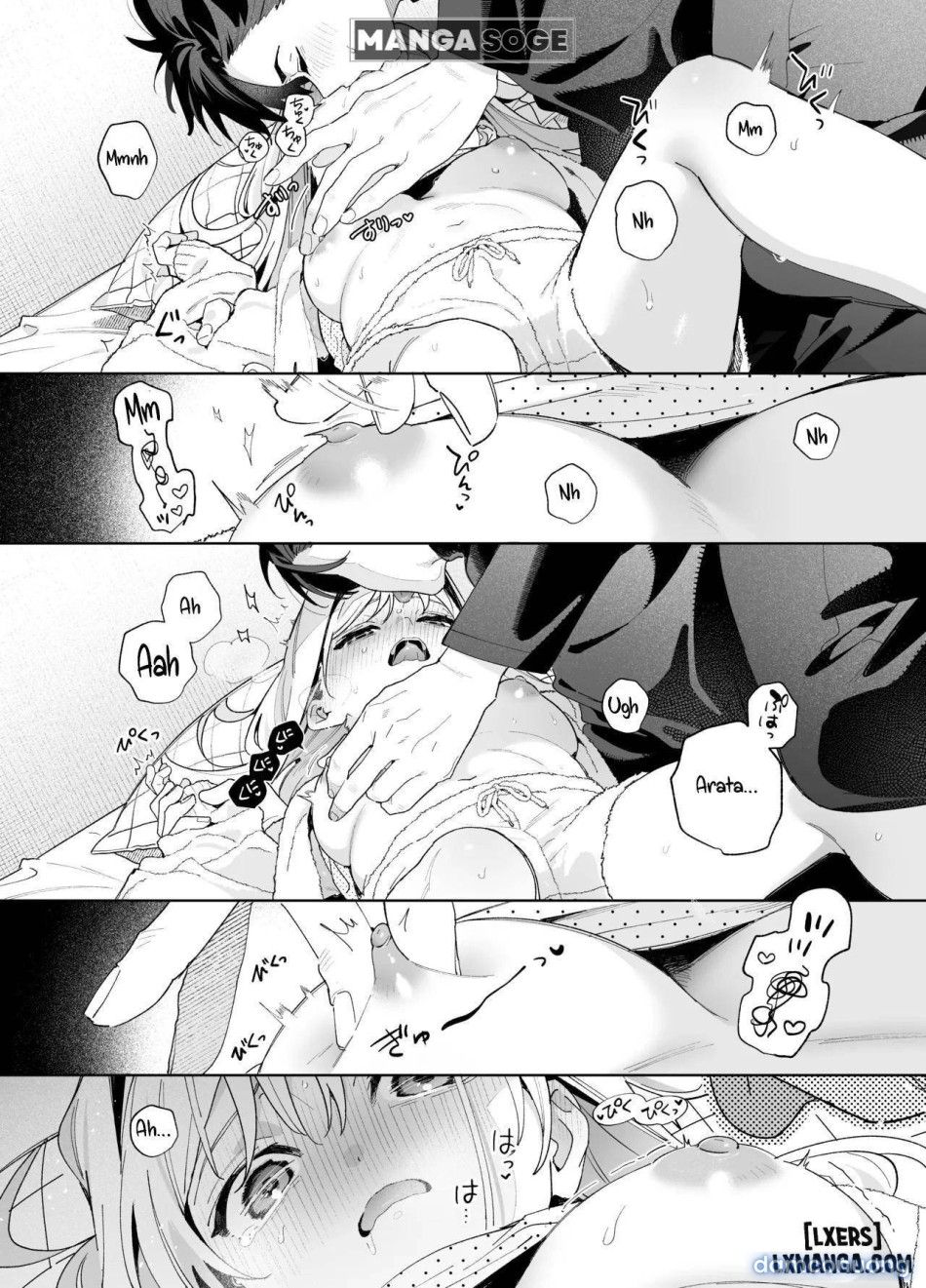 đọc truyện Melting Snow -epilogue- (uncensored) Chương 2 ảnh 25 tại Thiên Thai Truyện