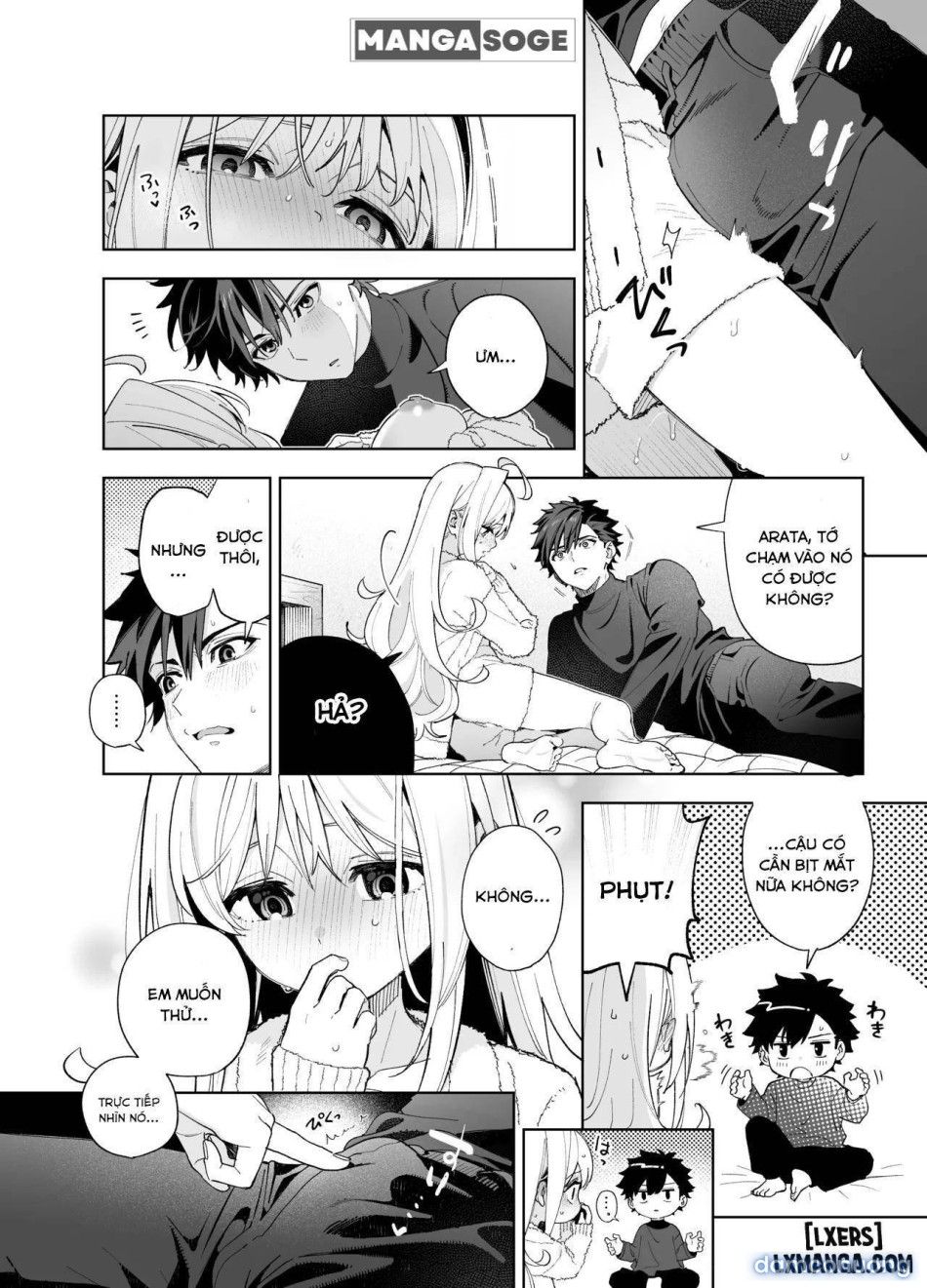 đọc truyện Melting Snow -epilogue- (uncensored) Chương 2 ảnh 27 tại Thiên Thai Truyện