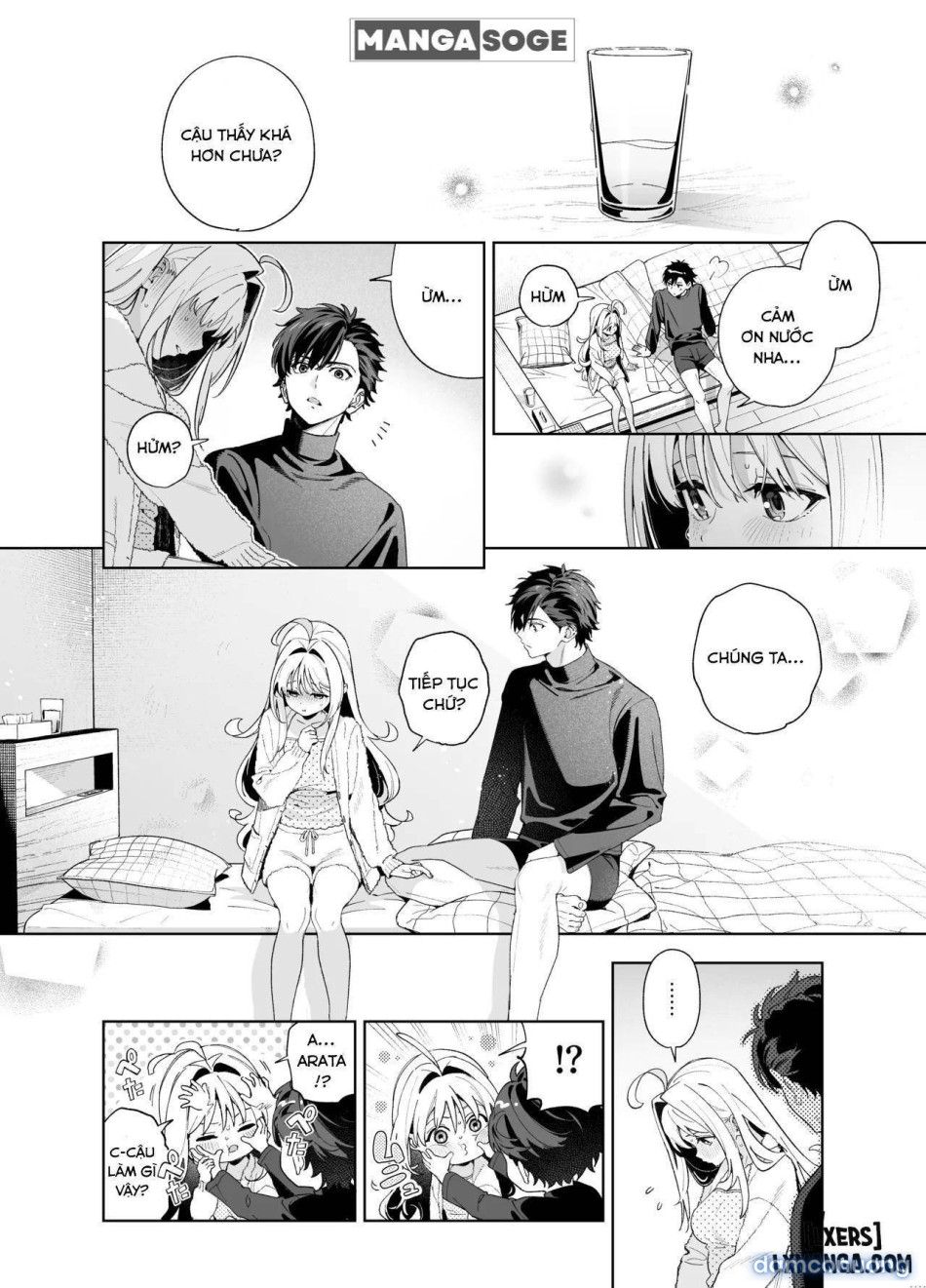 đọc truyện Melting Snow -epilogue- (uncensored) Chương 2 ảnh 33 tại Thiên Thai Truyện