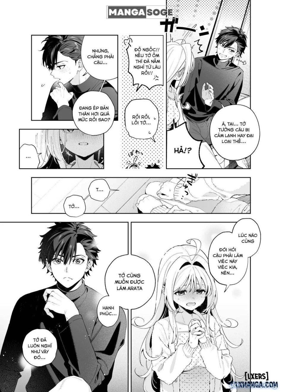 đọc truyện Melting Snow -epilogue- (uncensored) Chương 2 ảnh 34 tại Thiên Thai Truyện