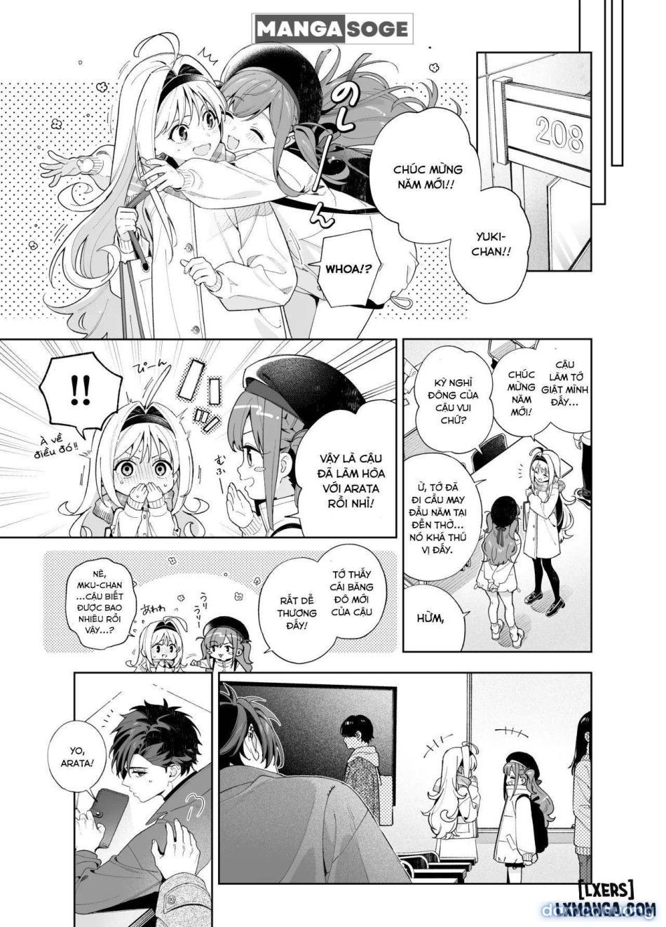 đọc truyện Melting Snow -epilogue- (uncensored) Chương 2 ảnh 58 tại Thiên Thai Truyện