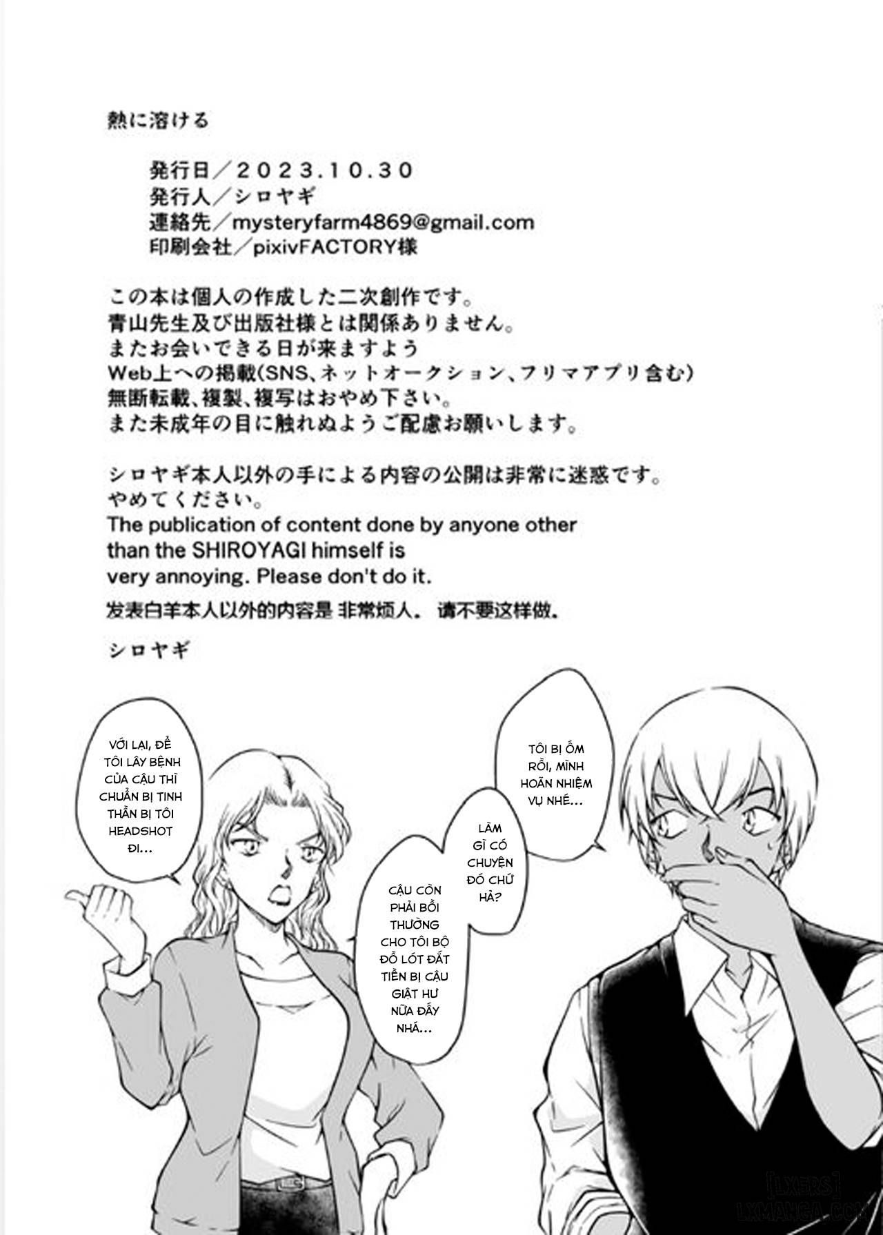 đọc truyện Melts In The Heat (detective Conan) Chương 2 ảnh 13 tại Thiên Thai Truyện