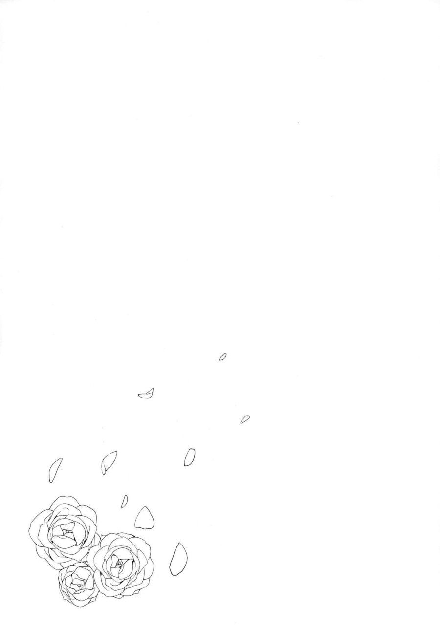 Memory Landscape Chương 1.2 page 26 - Giả Dược