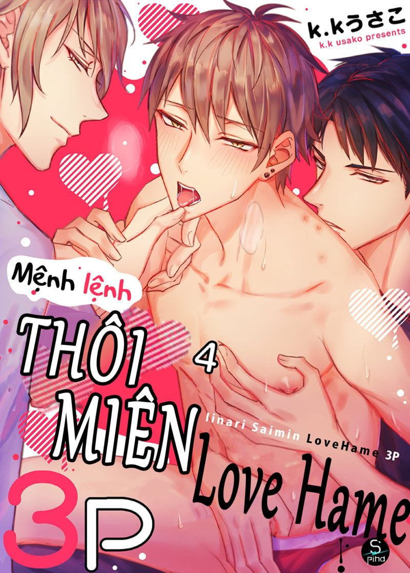 đọc truyện Mệnh Lệnh Thôi Miên Chương 4 ảnh 1 tại Thiên Thai Truyện