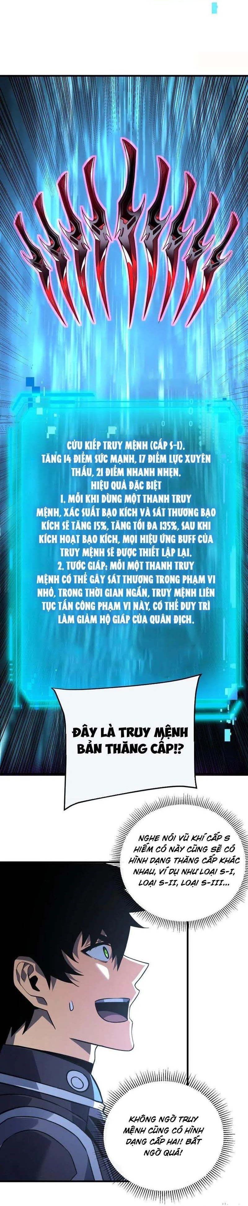 đọc truyện Mệnh Luân Chi Chủ! Khi Dị Biến Giáng Lâm Nhân Gian! Chương 106 ảnh 16 tại Thiên Thai Truyện