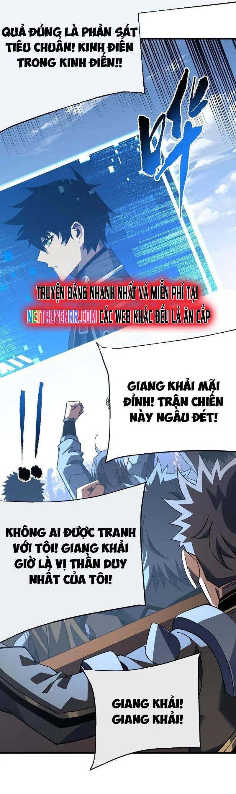 đọc truyện Mệnh Luân Chi Chủ! Khi Dị Biến Giáng Lâm Nhân Gian! Chương 106 ảnh 5 tại Thiên Thai Truyện
