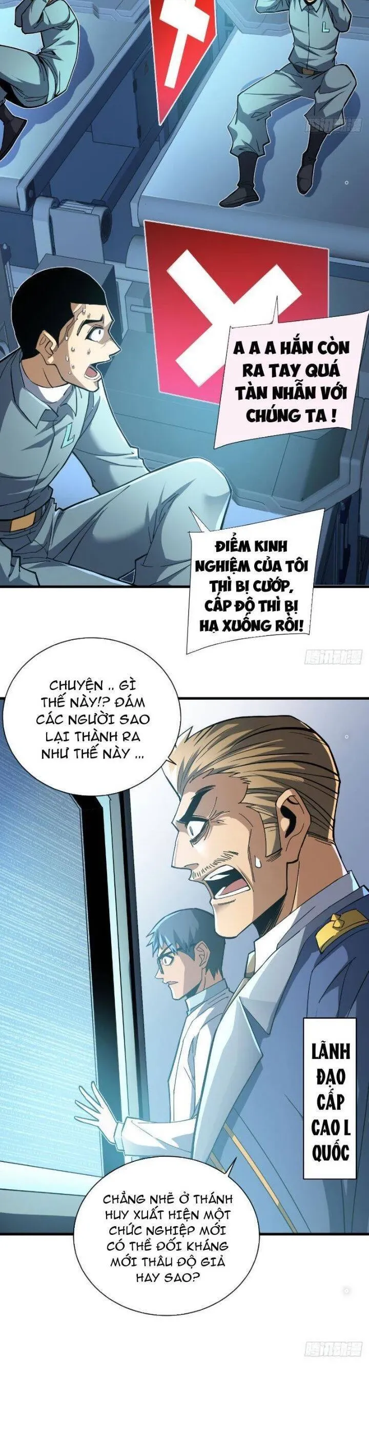 đọc truyện Mệnh Luân Chi Chủ! Khi Dị Biến Giáng Lâm Nhân Gian! Chương 11 ảnh 8 tại Truyện Dạ Ký