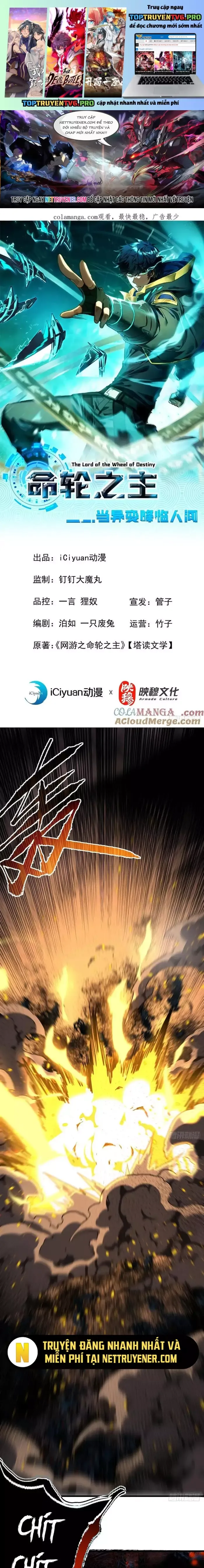 đọc truyện Mệnh Luân Chi Chủ! Khi Dị Biến Giáng Lâm Nhân Gian! Chương 116 ảnh 2 tại Thiên Thai Truyện