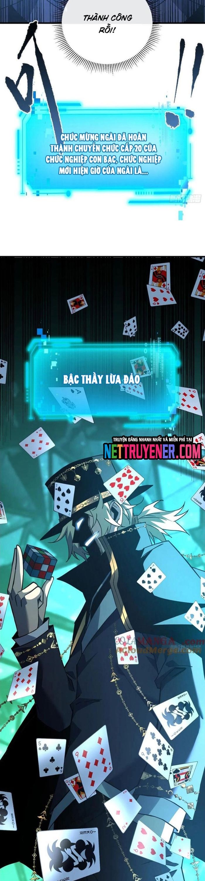 đọc truyện Mệnh Luân Chi Chủ! Khi Dị Biến Giáng Lâm Nhân Gian! Chương 118 ảnh 6 tại Truyện Dạ Ký