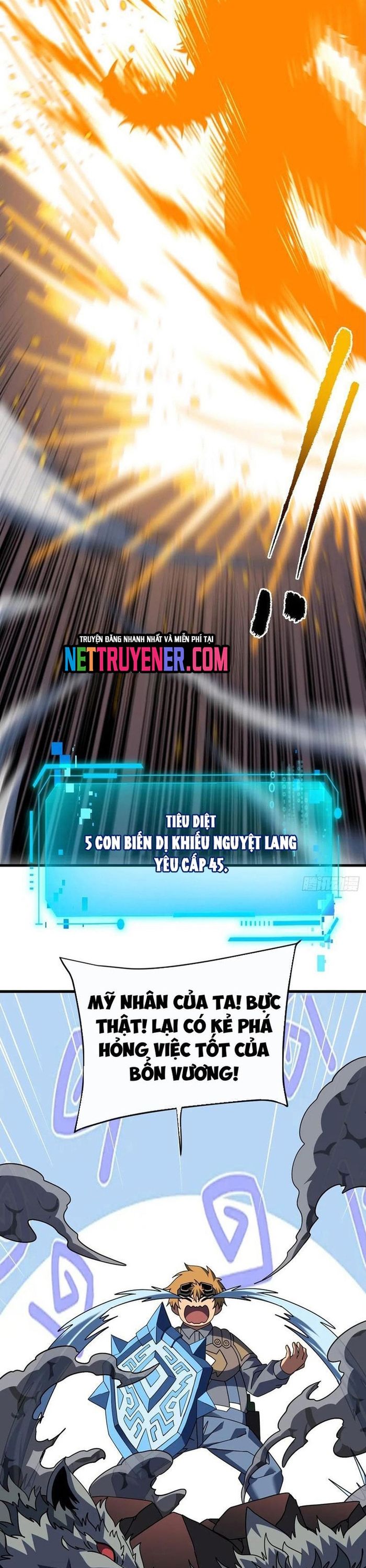 đọc truyện Mệnh Luân Chi Chủ! Khi Dị Biến Giáng Lâm Nhân Gian! Chương 119 ảnh 20 tại Truyện Dạ Ký