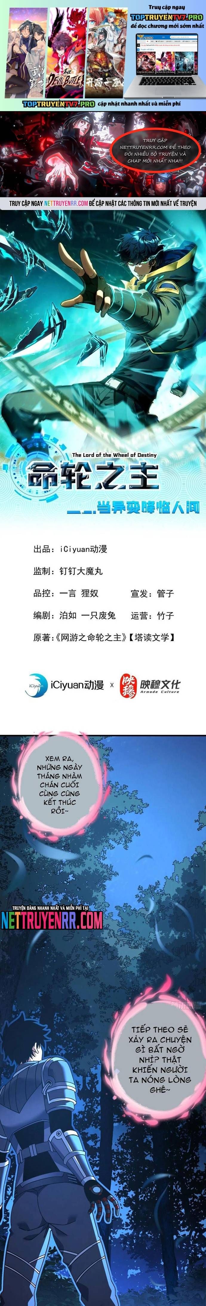 đọc truyện Mệnh Luân Chi Chủ! Khi Dị Biến Giáng Lâm Nhân Gian! Chương 124.1 ảnh 2 tại Thiên Thai Truyện