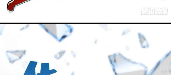 đọc truyện Mệnh Luân Chi Chủ! Khi Dị Biến Giáng Lâm Nhân Gian! Chương 124 ảnh 36 tại Truyện Dạ Ký